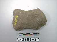 藏品(中型有腰打製石斧)的圖片